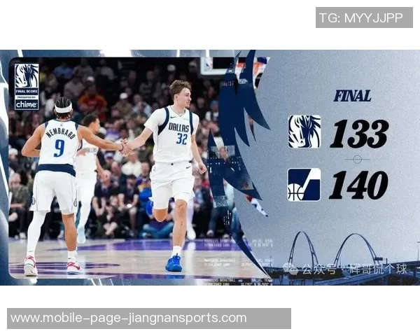 弗拉格18岁狂砍42分创纪录超越詹姆斯和科比18岁时的表现